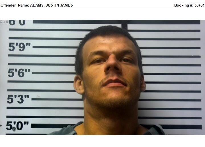 Primary photo of Justin James Adams - Please refer to the physical description