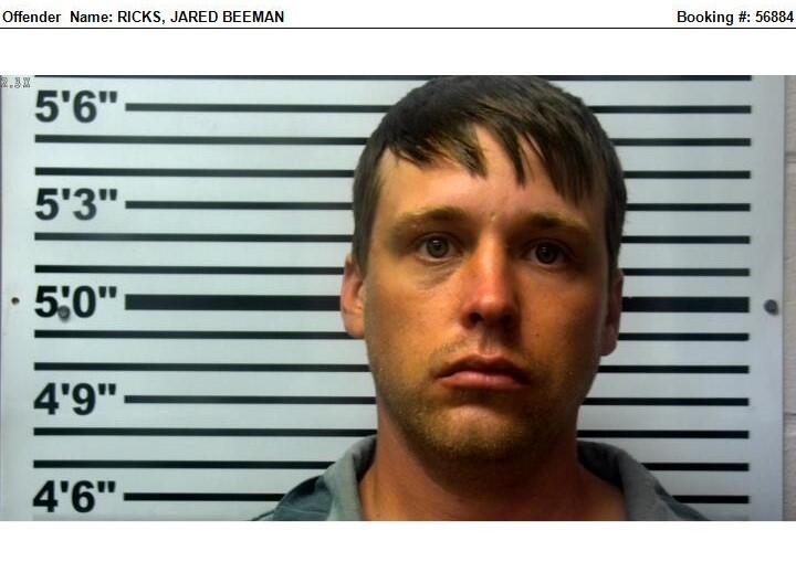 Primary photo of JARED BEEMAN RICKS - Please refer to the physical description